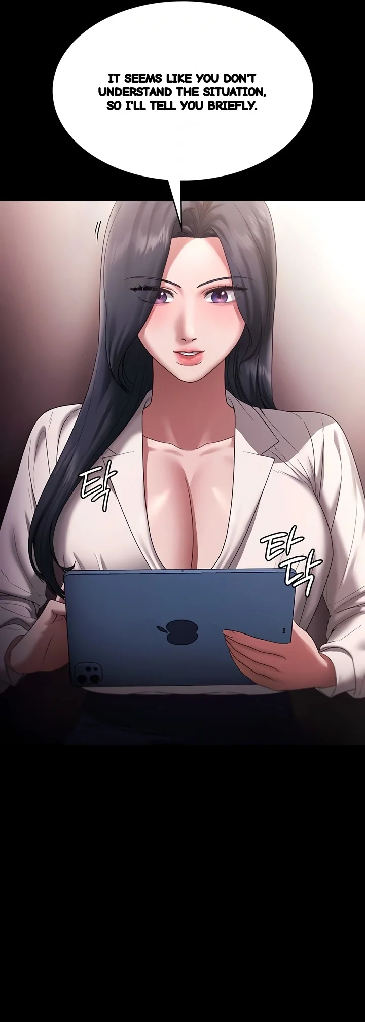 The Chairmans Wife Chapter 73 - Page 33
