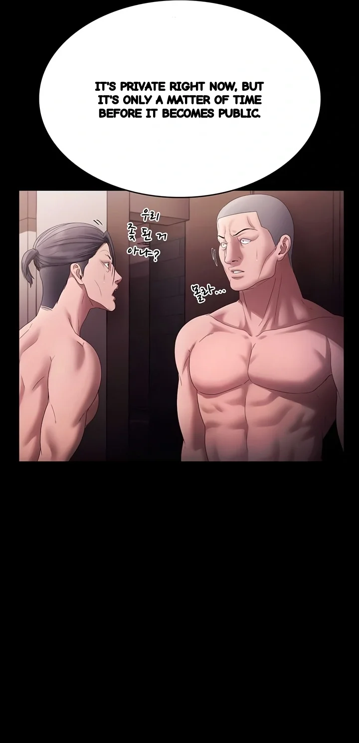 The Chairmans Wife Chapter 73 - Page 43