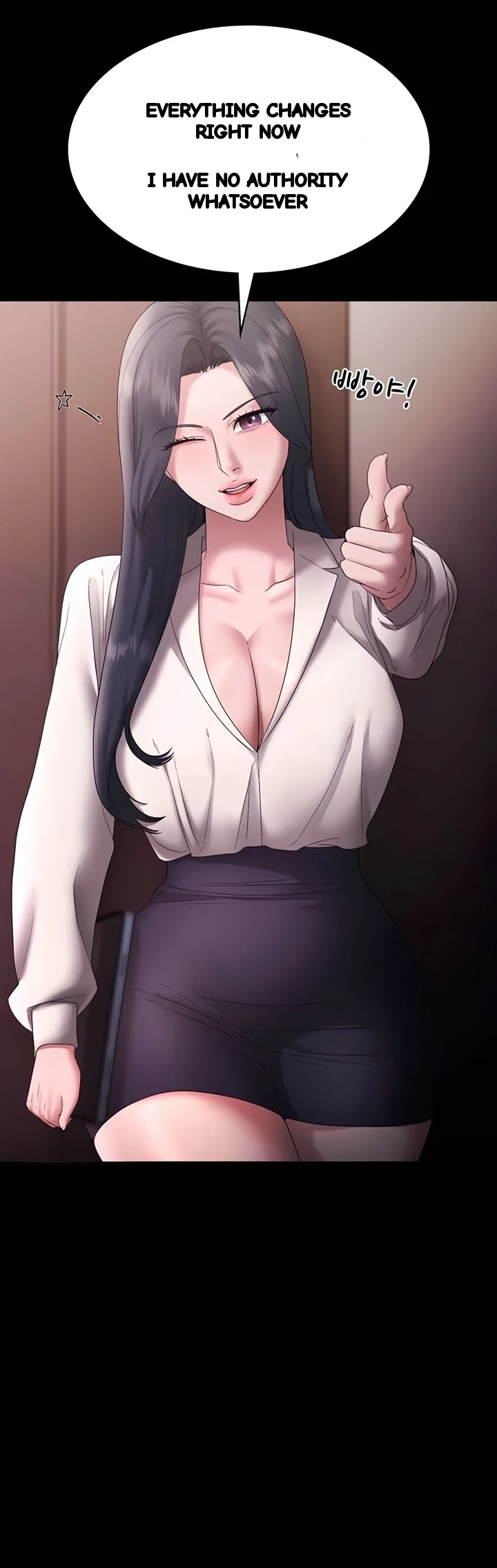 The Chairmans Wife Chapter 73 - Page 47