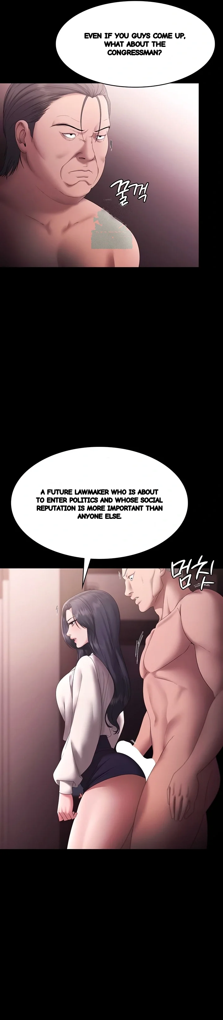 The Chairmans Wife Chapter 73 - Page 55