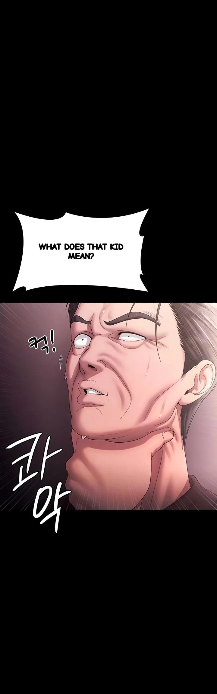 The Chairmans Wife Chapter 73 - Page 6