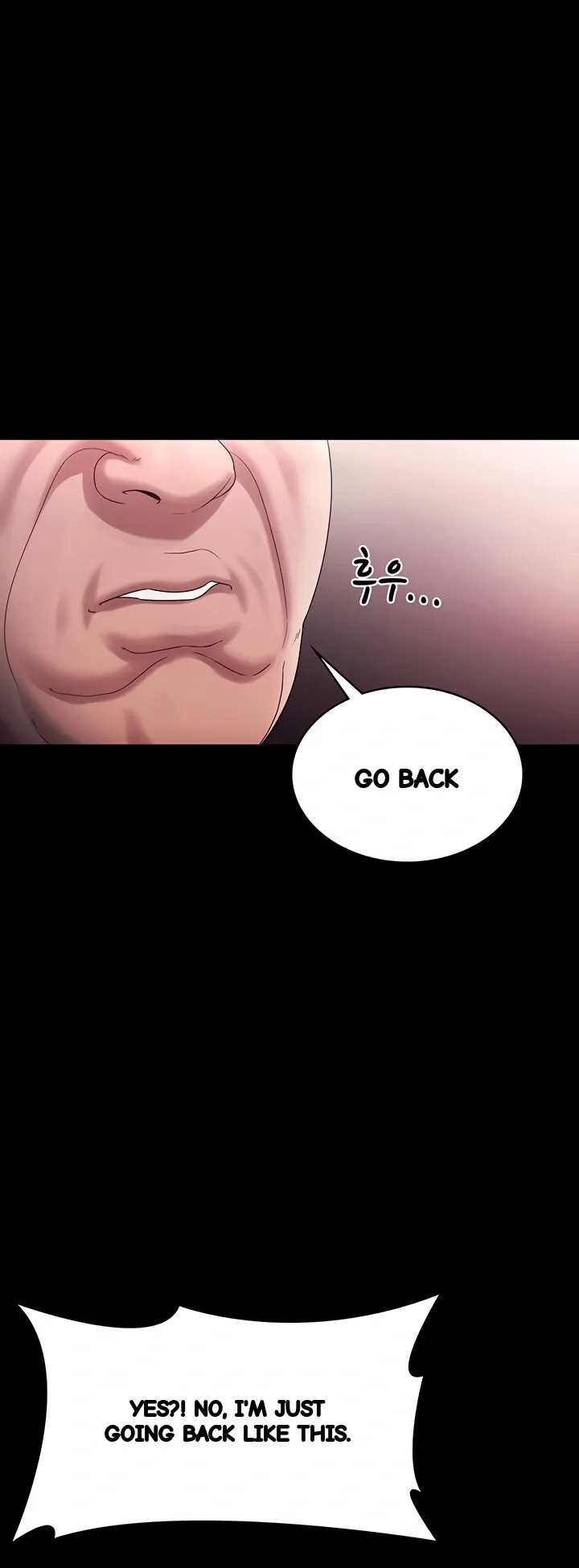 The Chairmans Wife Chapter 74 - Page 15