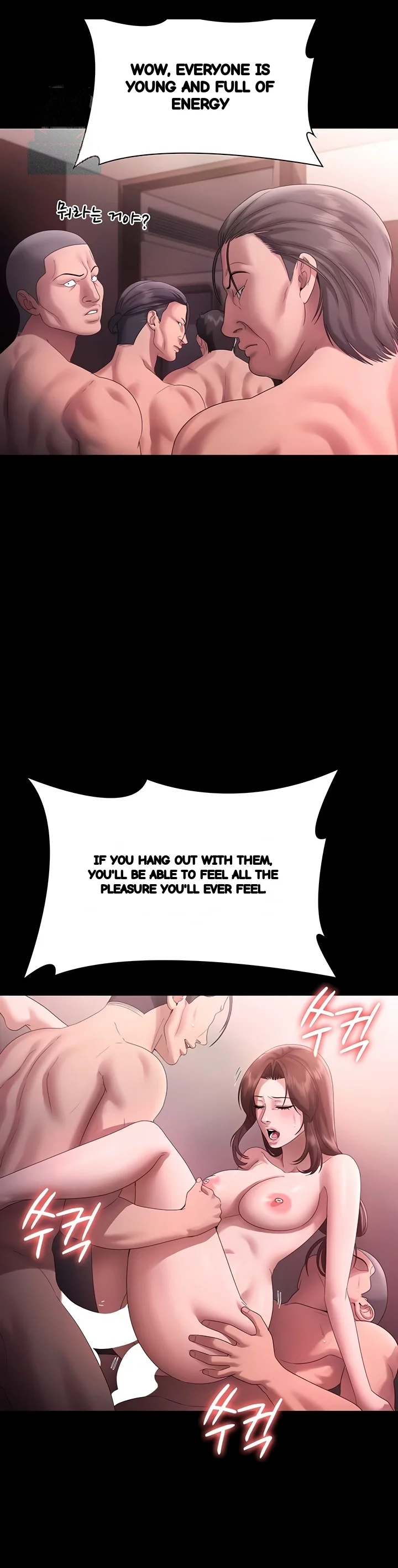 The Chairmans Wife Chapter 74 - Page 24