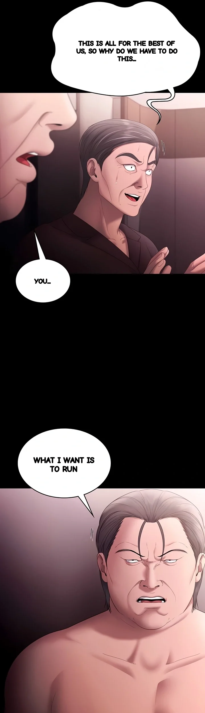 The Chairmans Wife Chapter 74 - Page 3