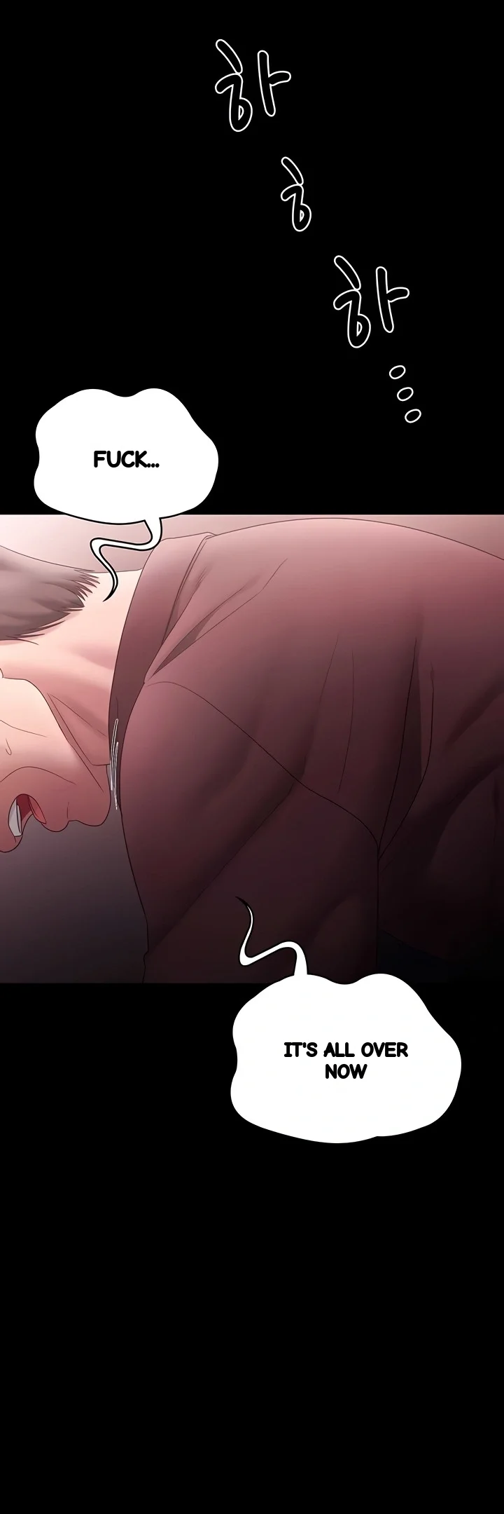 The Chairmans Wife Chapter 74 - Page 36