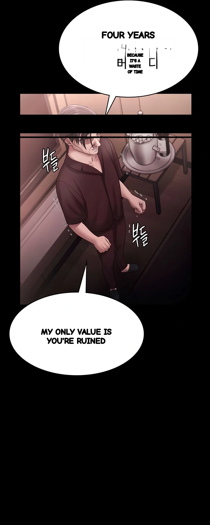 The Chairmans Wife Chapter 74 - Page 40