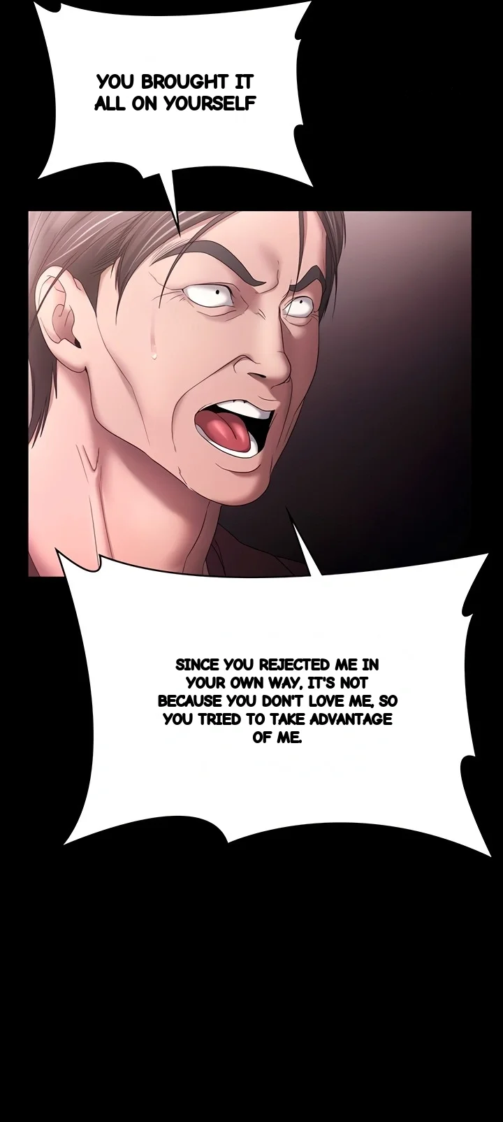 The Chairmans Wife Chapter 74 - Page 44