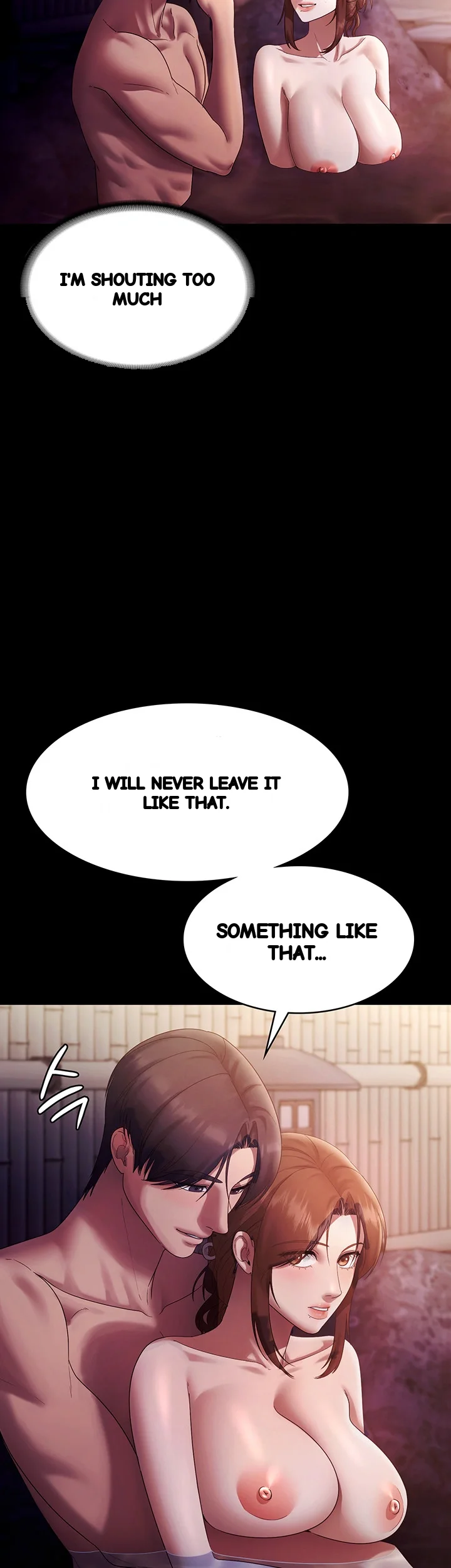 The Chairmans Wife Chapter 76 - Page 15