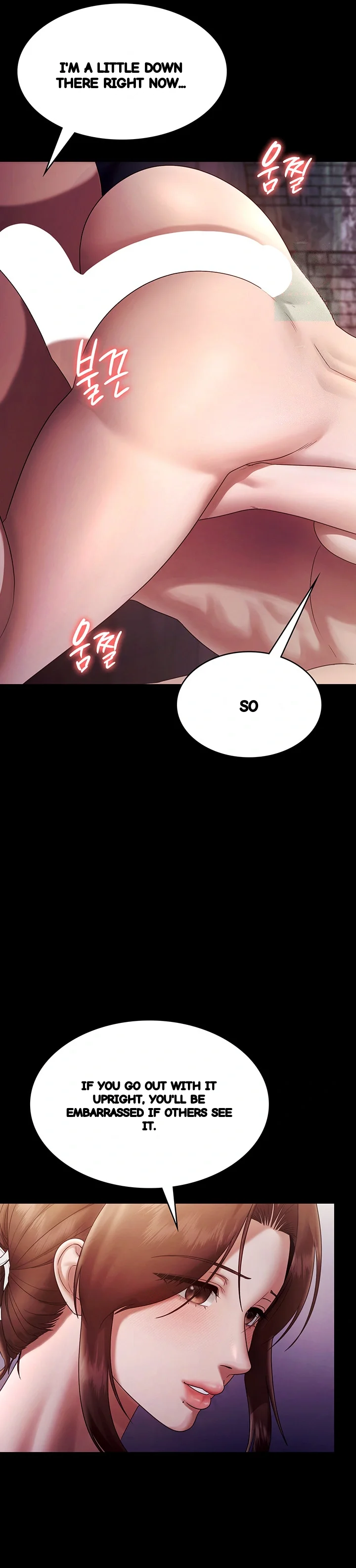 The Chairmans Wife Chapter 76 - Page 19