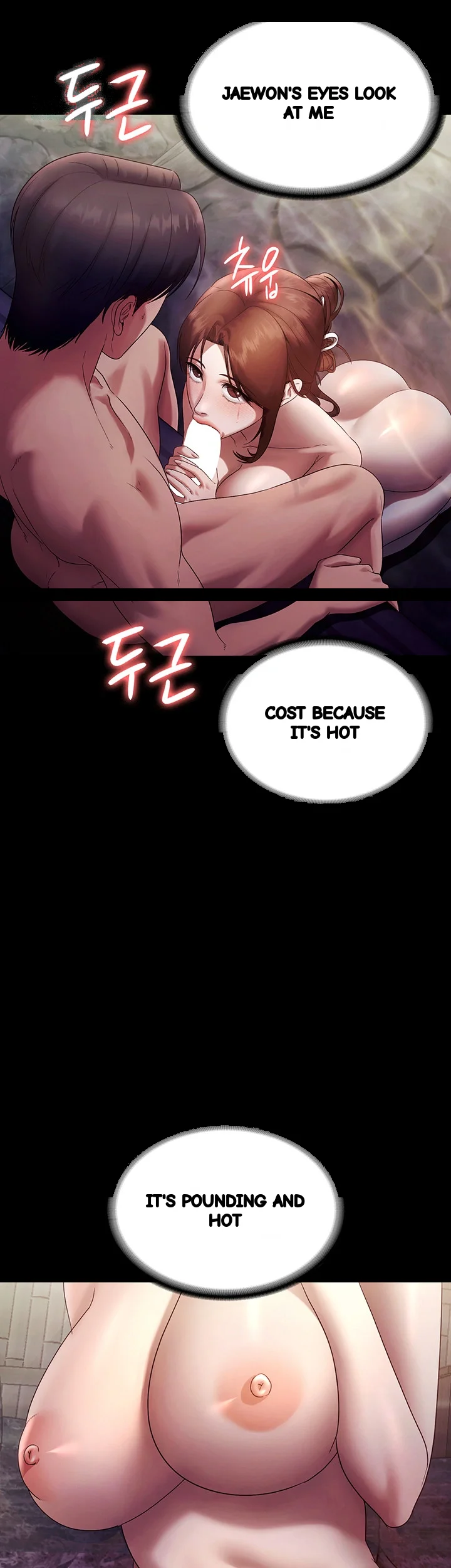 The Chairmans Wife Chapter 76 - Page 27