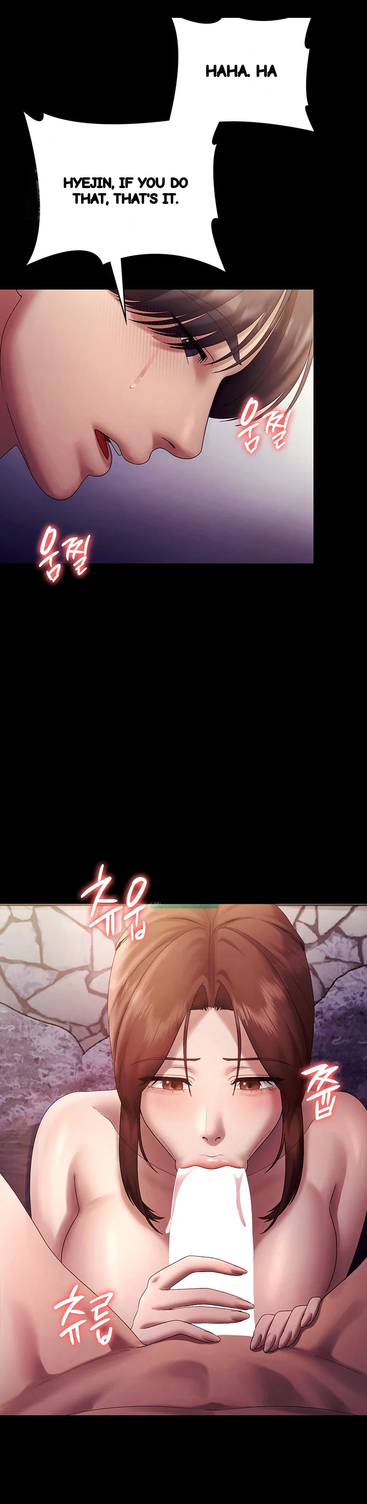 The Chairmans Wife Chapter 76 - Page 31