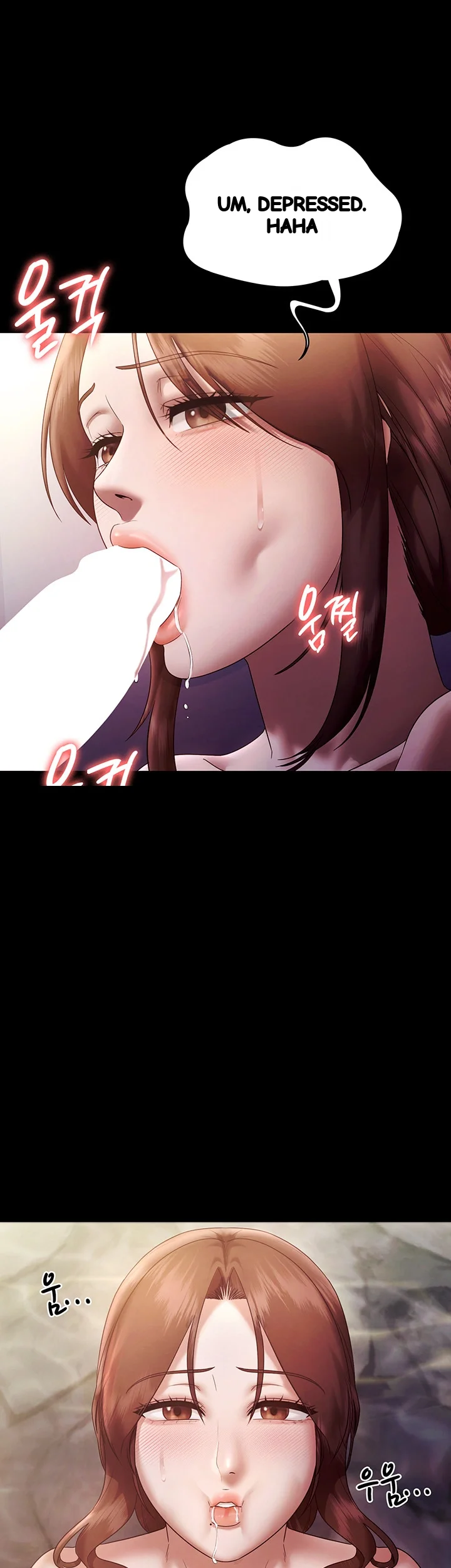 The Chairmans Wife Chapter 76 - Page 33