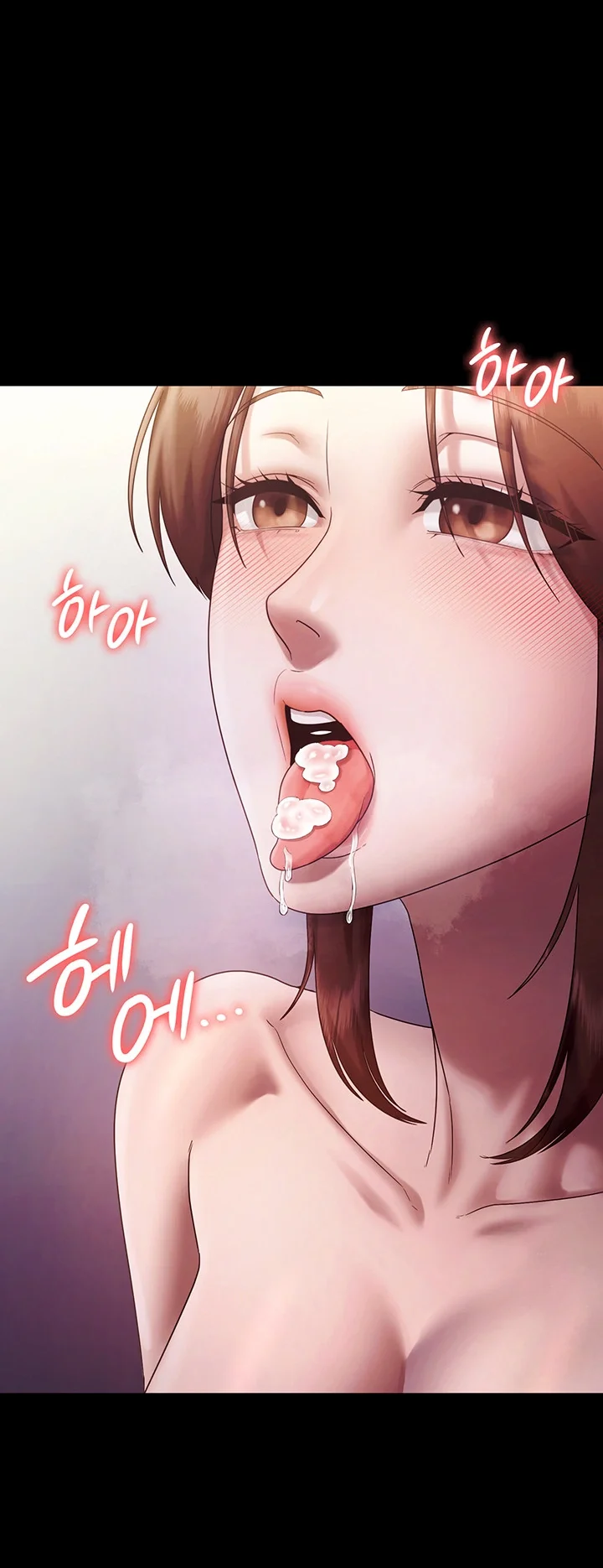 The Chairmans Wife Chapter 76 - Page 35