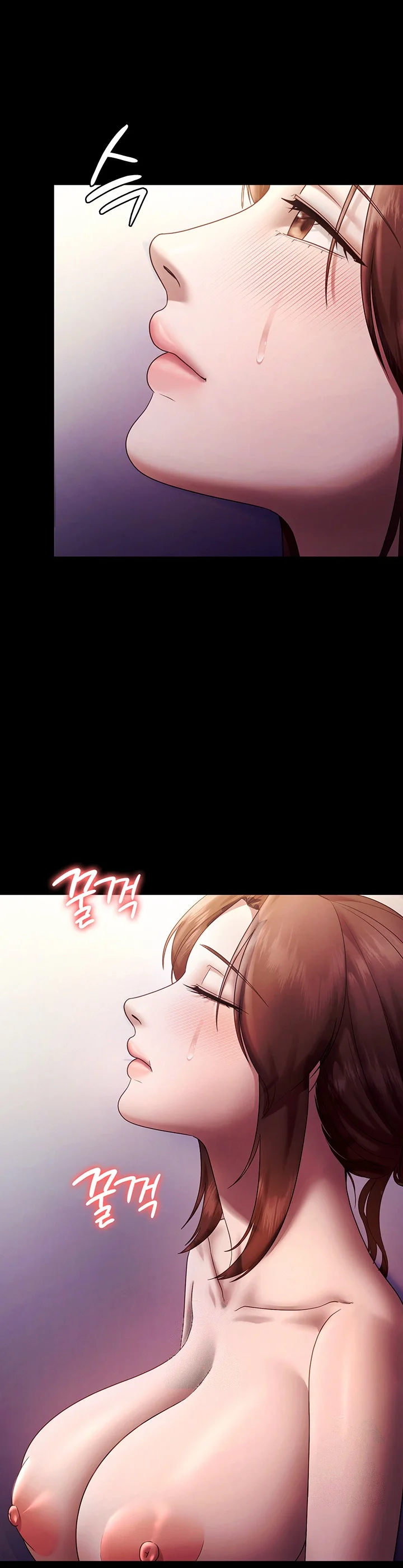 The Chairmans Wife Chapter 76 - Page 36