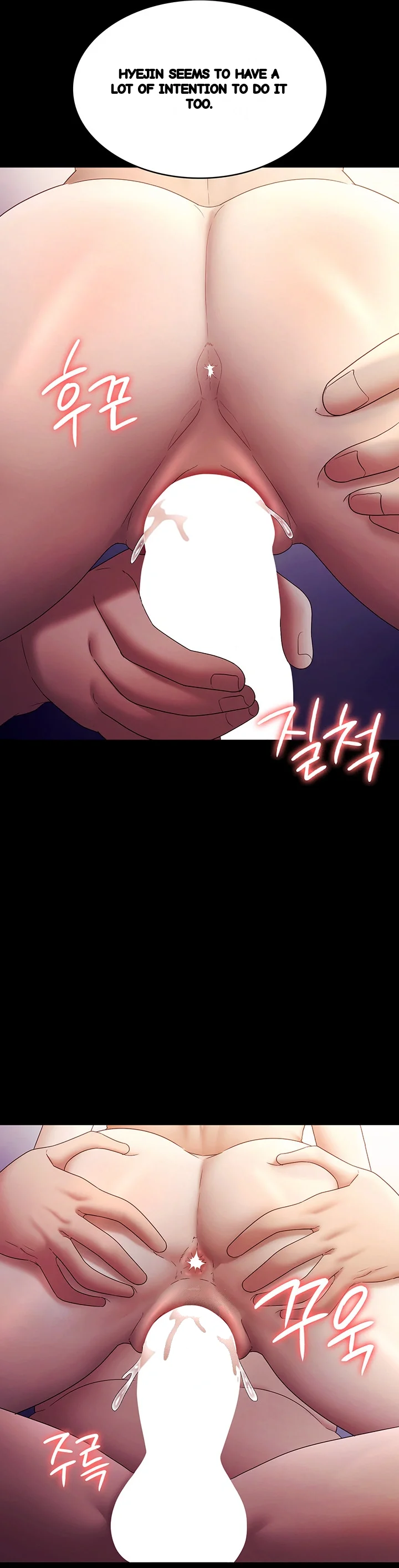 The Chairmans Wife Chapter 76 - Page 43