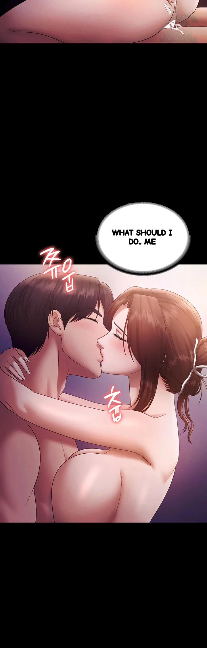 The Chairmans Wife Chapter 76 - Page 46