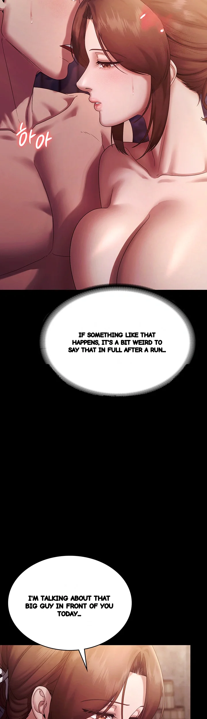 The Chairmans Wife Chapter 76 - Page 8