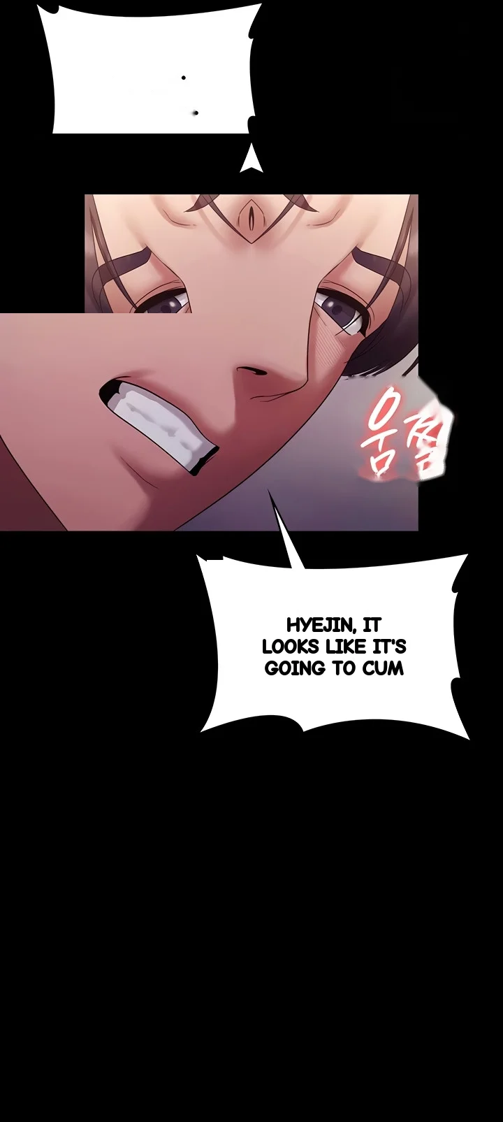 The Chairmans Wife Chapter 77 - Page 20