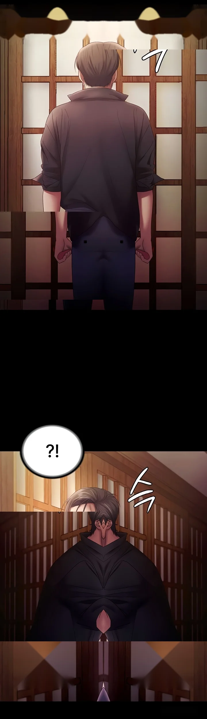 The Chairmans Wife Chapter 77 - Page 54