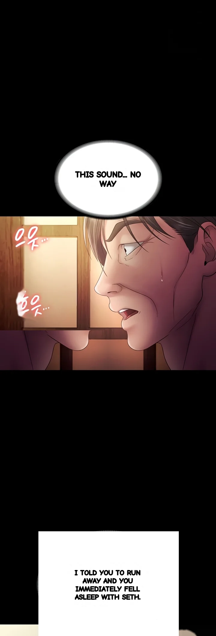 The Chairmans Wife Chapter 77 - Page 55