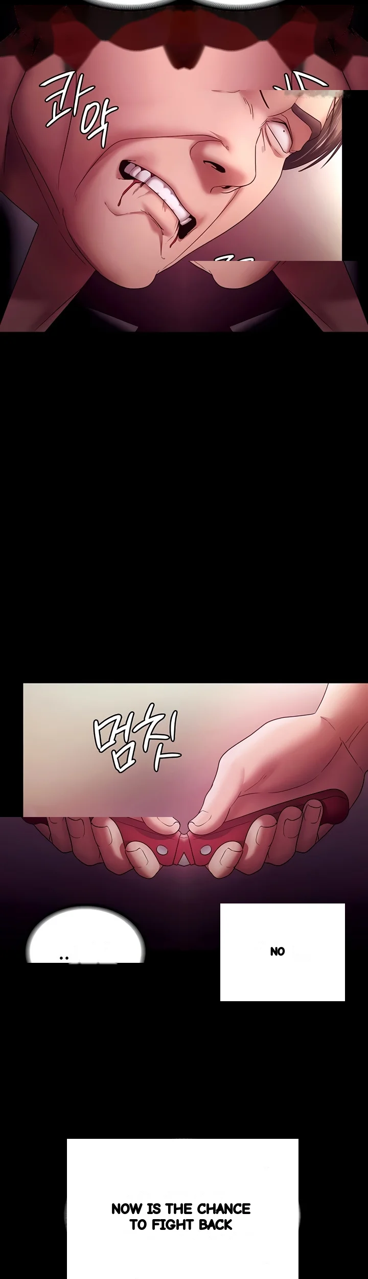 The Chairmans Wife Chapter 77 - Page 57