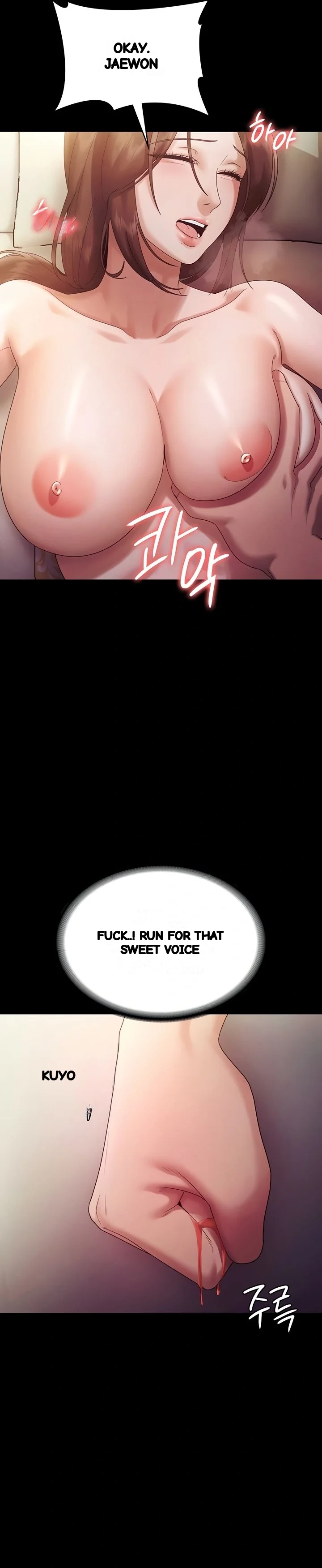 The Chairmans Wife Chapter 78 - Page 11