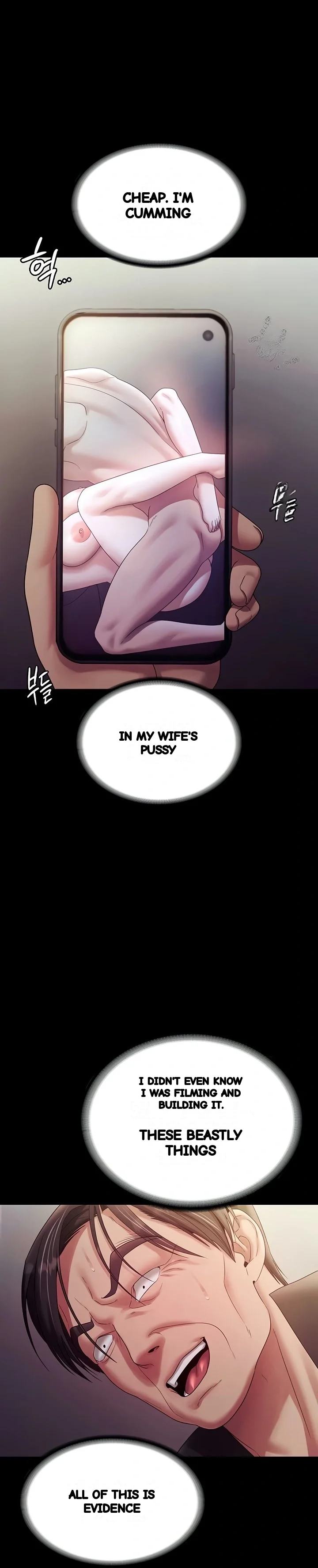 The Chairmans Wife Chapter 78 - Page 13