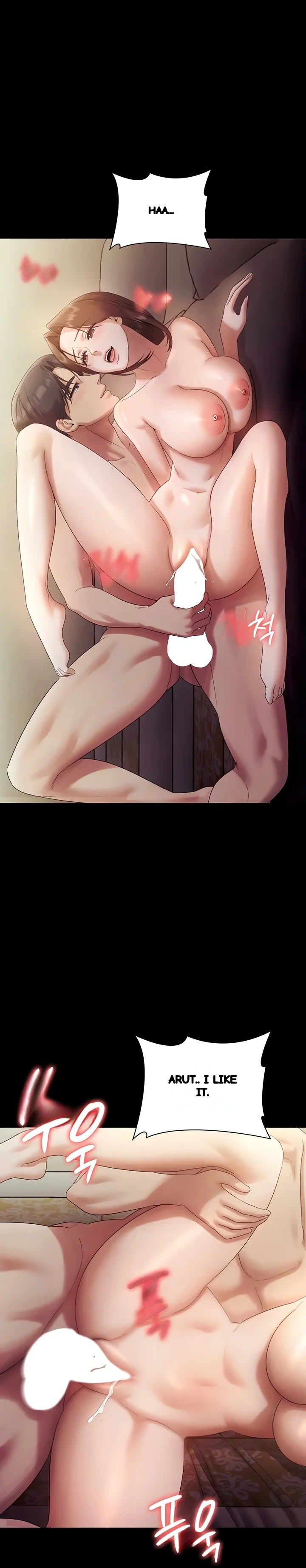 The Chairmans Wife Chapter 78 - Page 16