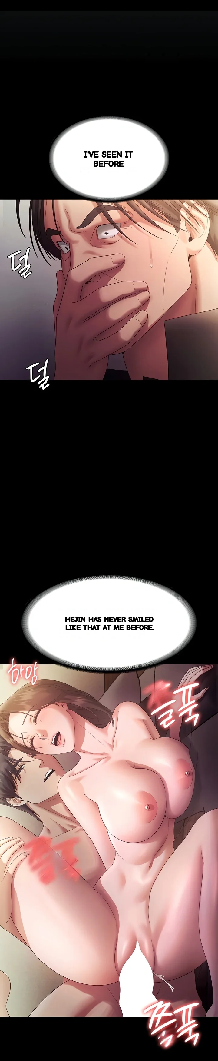 The Chairmans Wife Chapter 78 - Page 21