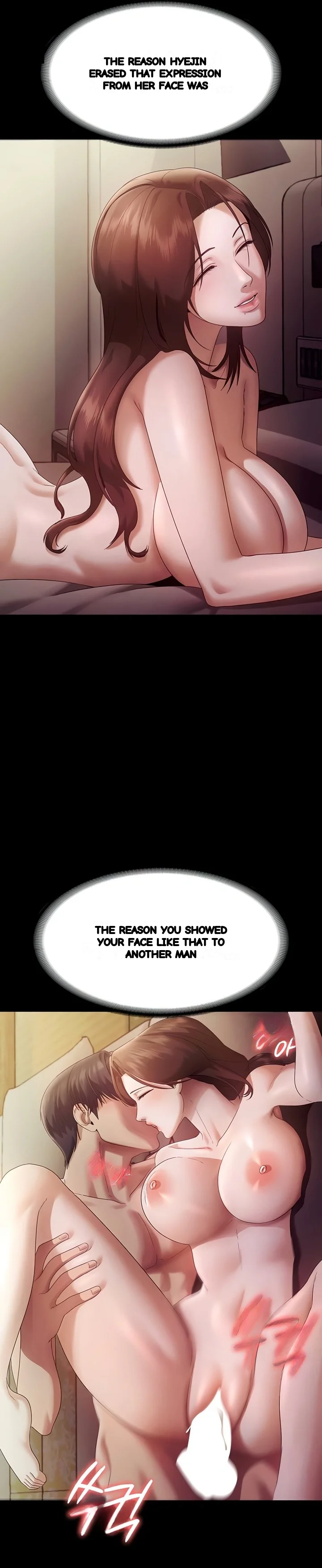The Chairmans Wife Chapter 78 - Page 23
