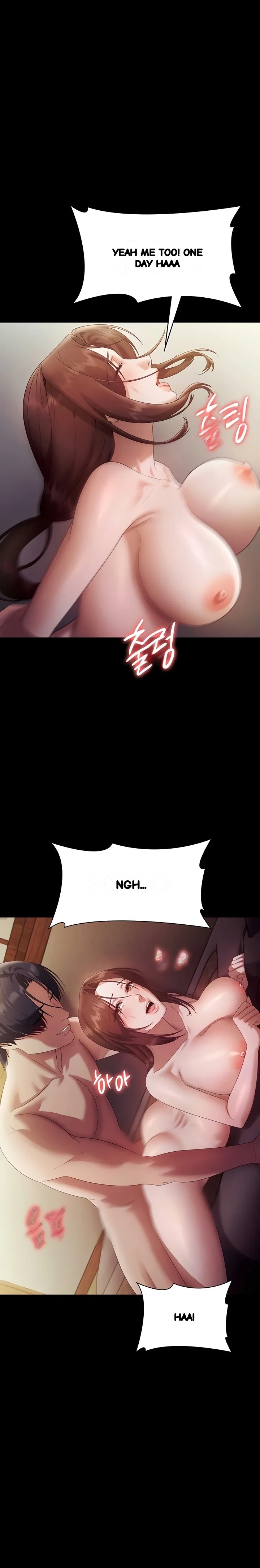 The Chairmans Wife Chapter 78 - Page 26