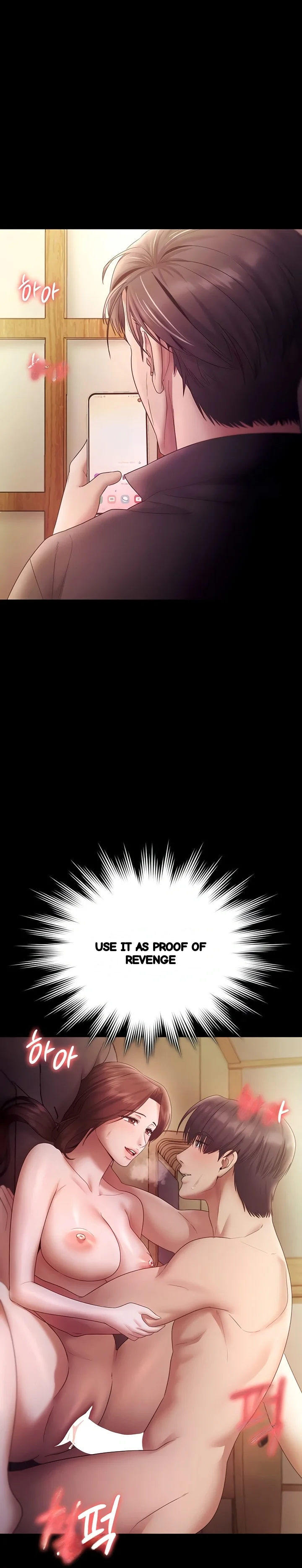 The Chairmans Wife Chapter 78 - Page 4