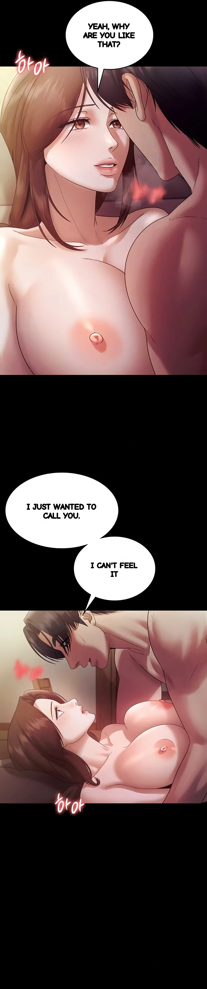 The Chairmans Wife Chapter 78 - Page 7