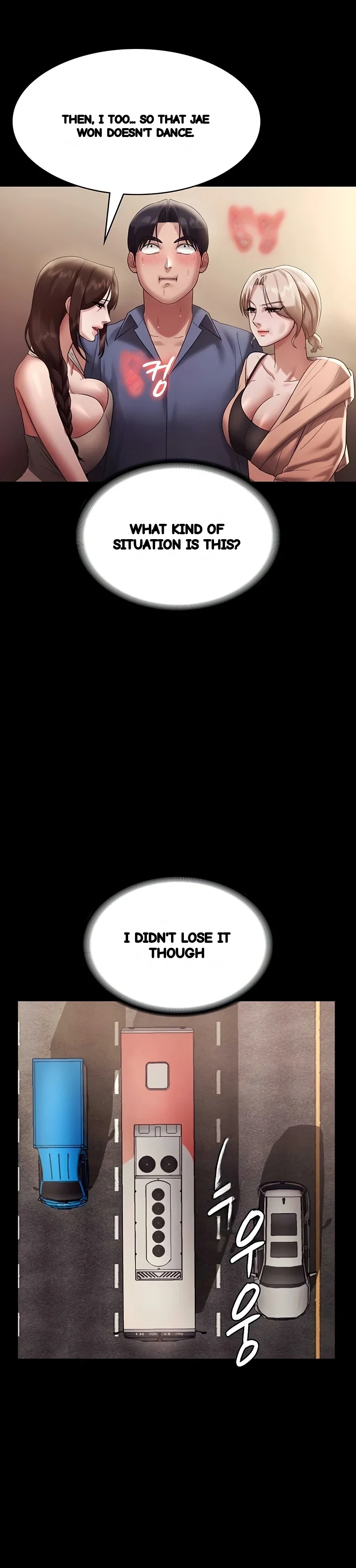 The Chairmans Wife Chapter 79 - Page 16