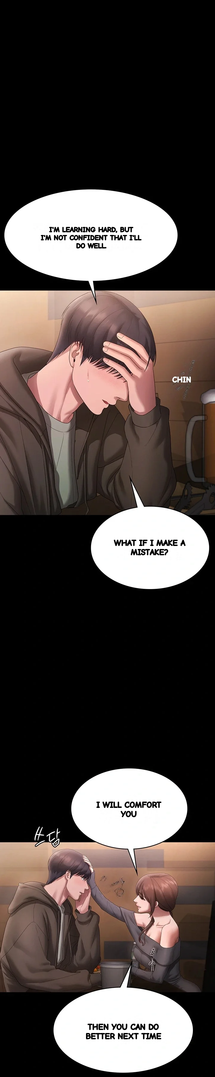The Chairmans Wife Chapter 81 - Page 15