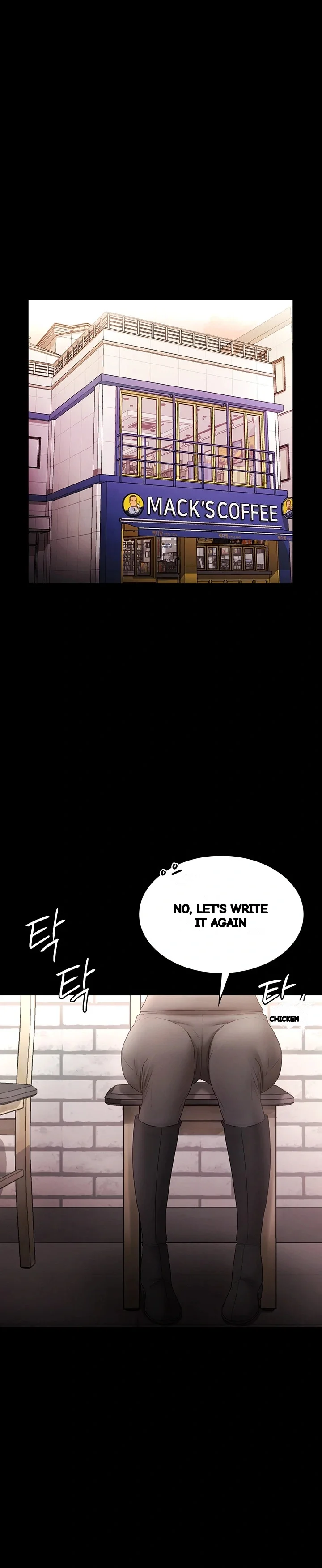 The Chairmans Wife Chapter 81 - Page 2