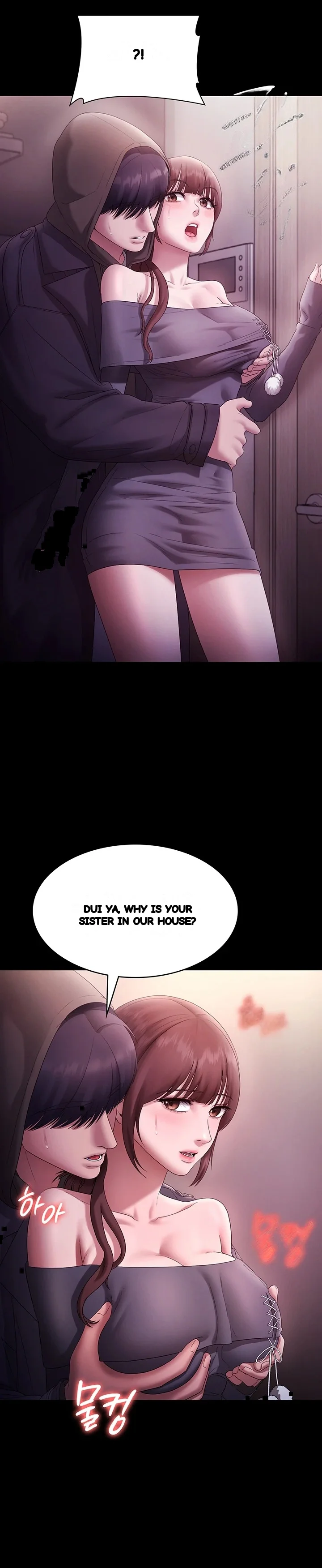 The Chairmans Wife Chapter 81 - Page 20