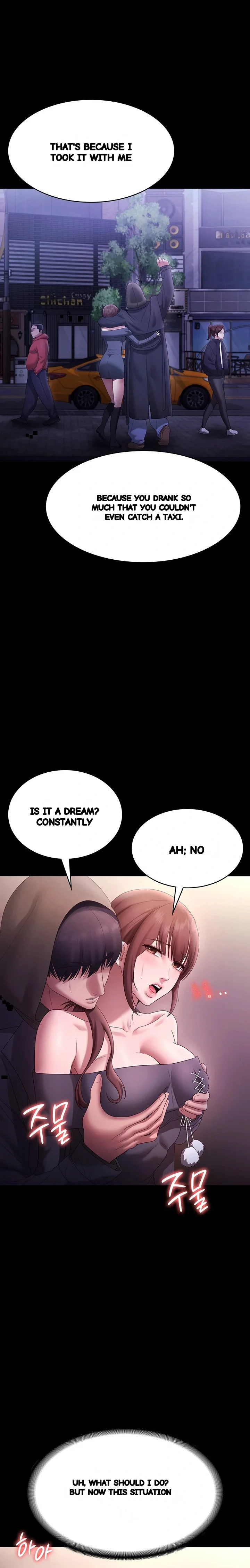 The Chairmans Wife Chapter 81 - Page 21