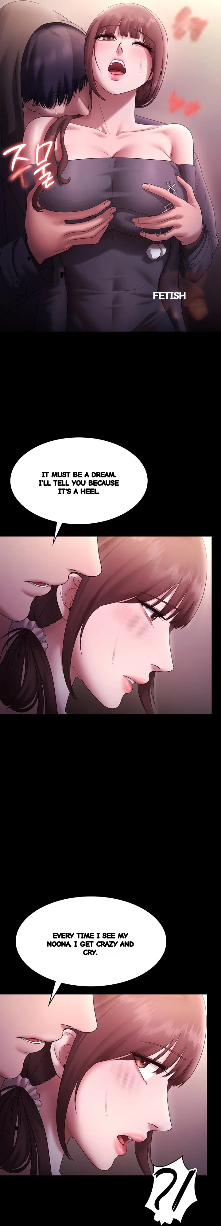 The Chairmans Wife Chapter 81 - Page 22