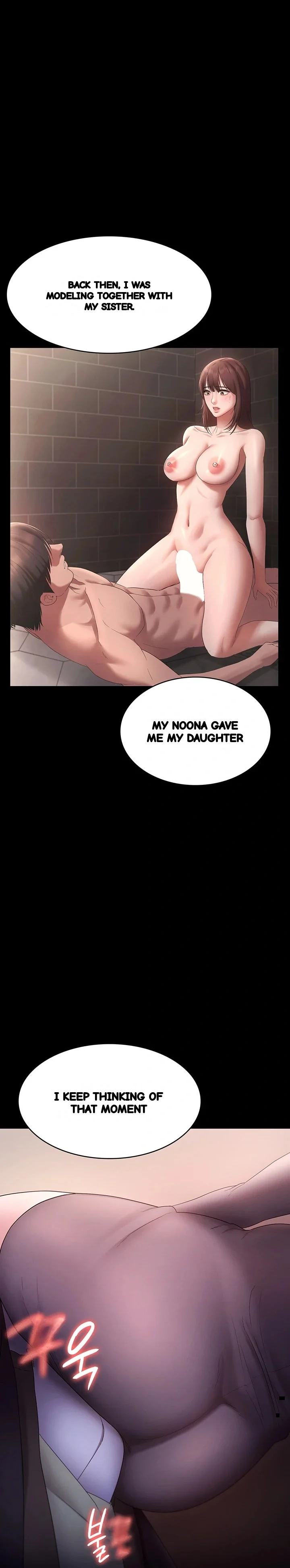 The Chairmans Wife Chapter 81 - Page 23