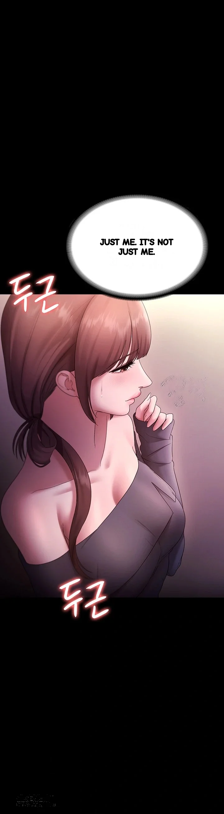 The Chairmans Wife Chapter 81 - Page 25