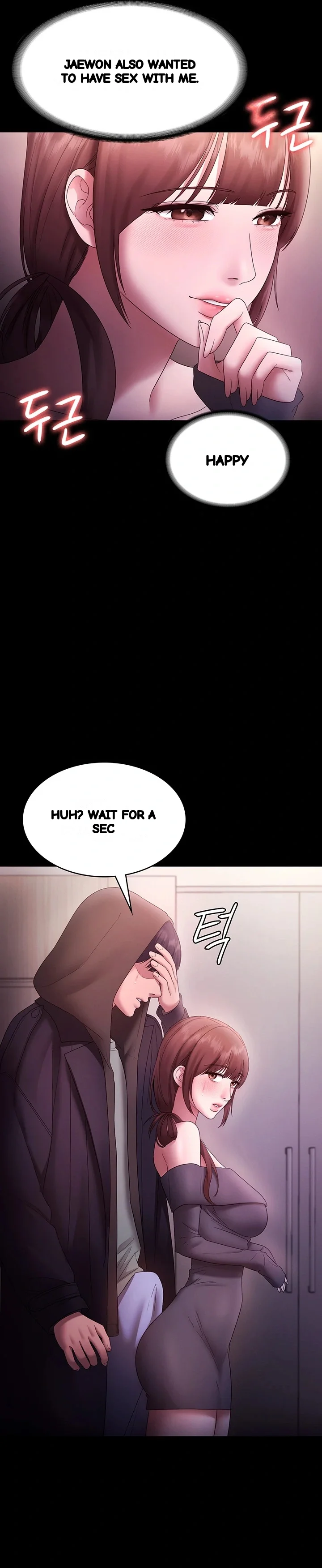 The Chairmans Wife Chapter 81 - Page 26