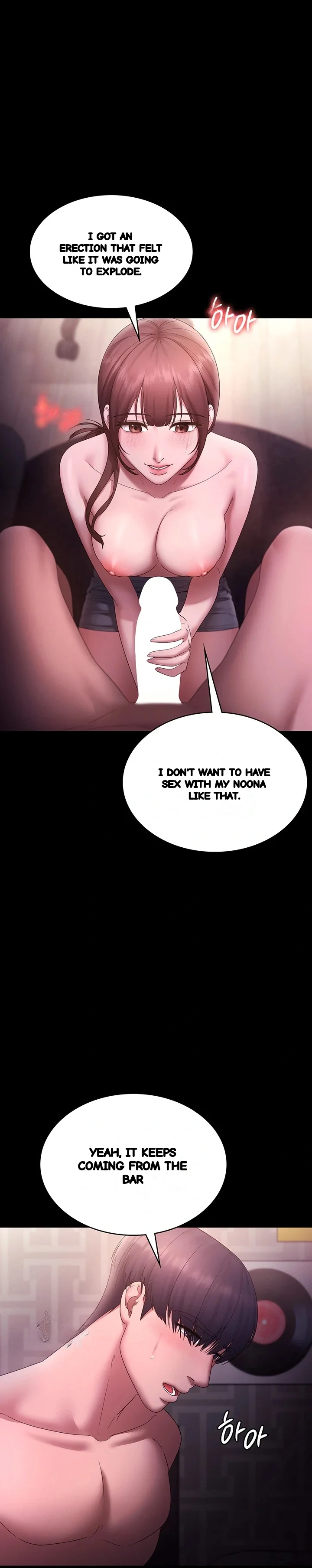 The Chairmans Wife Chapter 81 - Page 31