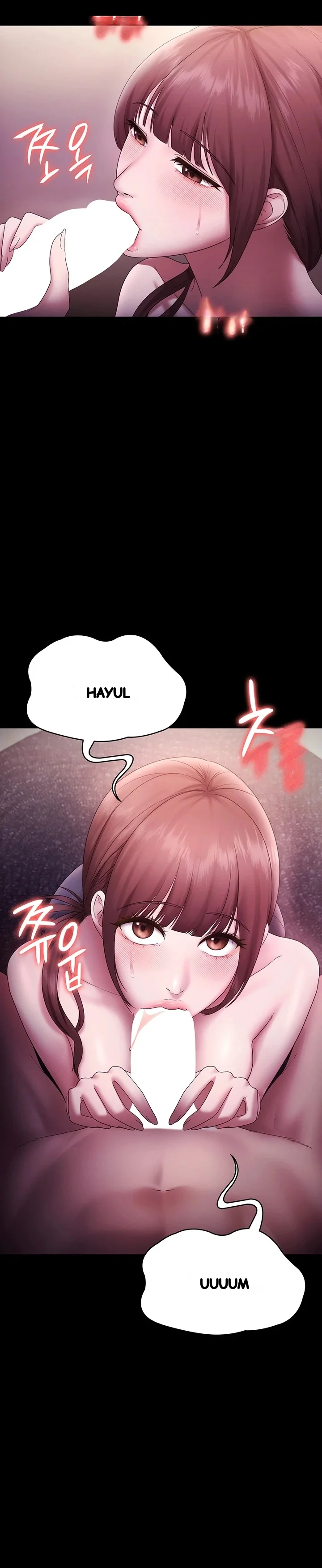 The Chairmans Wife Chapter 81 - Page 34