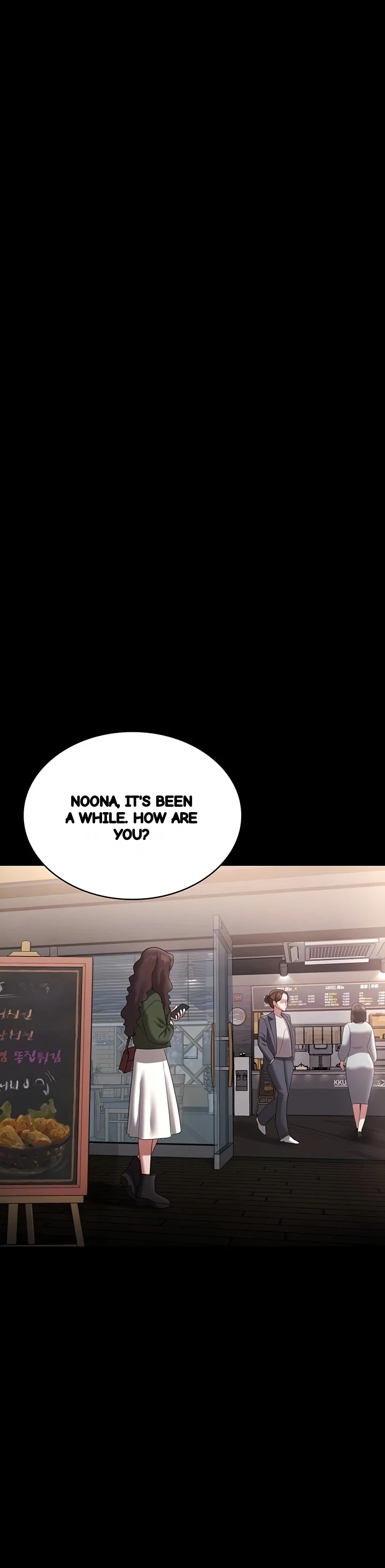 The Chairmans Wife Chapter 81 - Page 5
