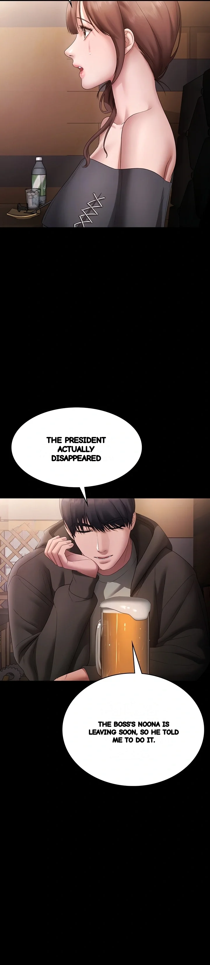 The Chairmans Wife Chapter 81 - Page 7