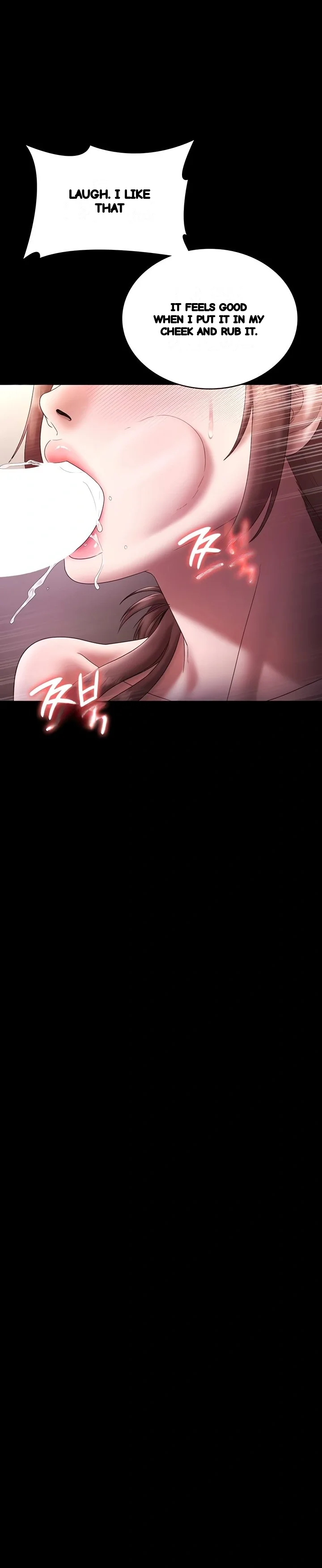 The Chairmans Wife Chapter 82 - Page 11
