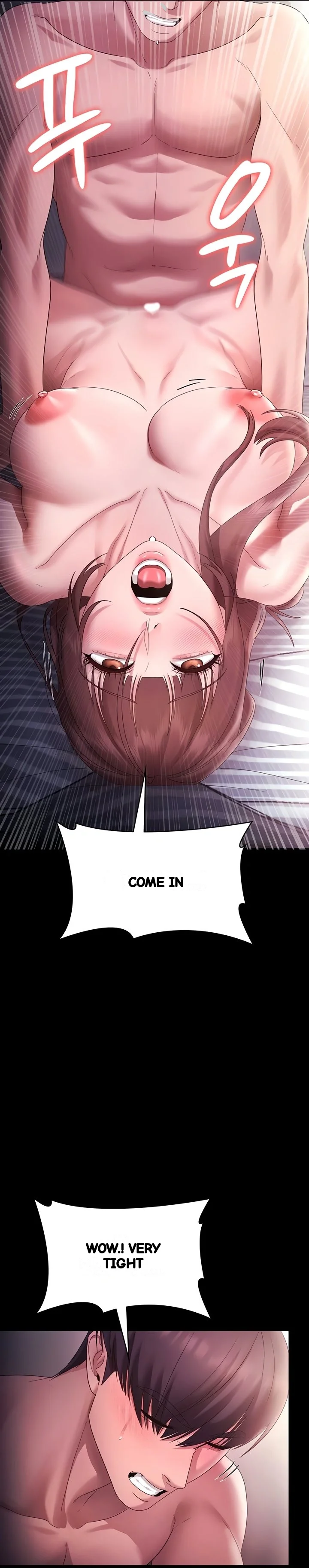 The Chairmans Wife Chapter 82 - Page 23