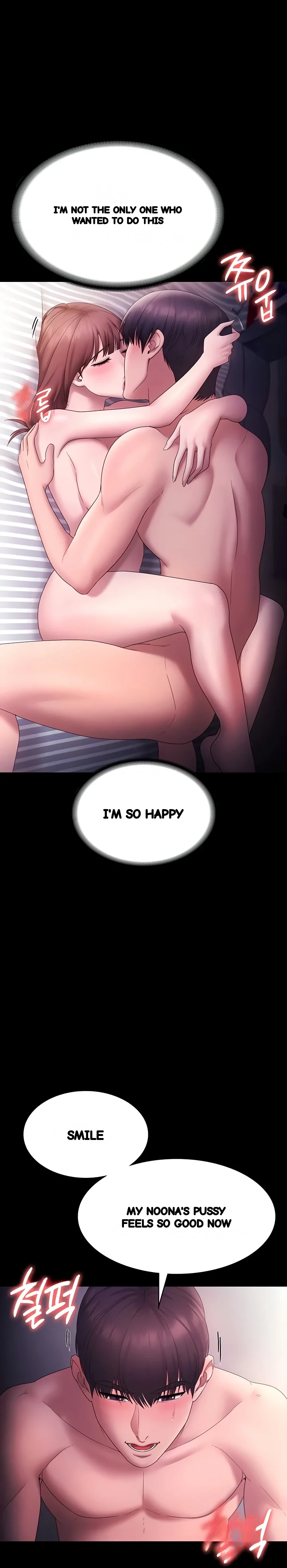 The Chairmans Wife Chapter 82 - Page 29