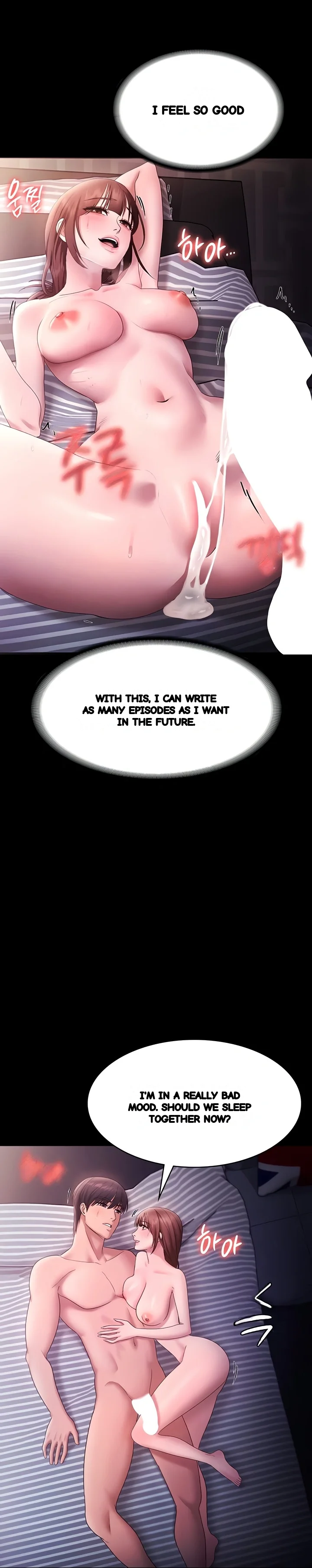 The Chairmans Wife Chapter 82 - Page 32